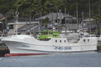 FUKUJUKAI MARU (VID: 1763) | Record of Fishing Vessels